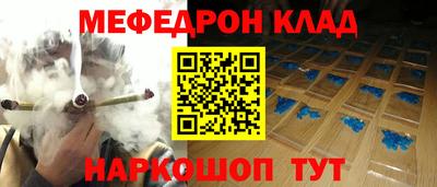 гидра Ликино-Дулёво