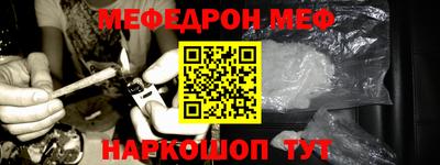 гидра Ликино-Дулёво