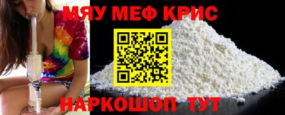 прущая мука Ливны