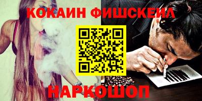 МДМА Лесосибирск