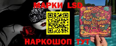 МДМА Лесосибирск