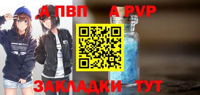 гидра Ликино-Дулёво