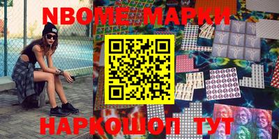 МДМА Лесосибирск