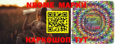 гидра Ликино-Дулёво