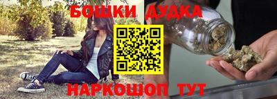 гидра Ликино-Дулёво