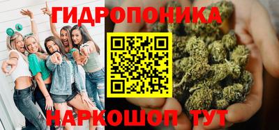 прущая мука Ливны