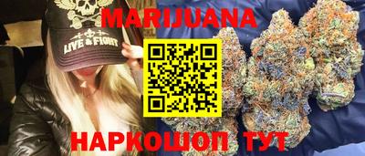 прущая мука Ливны
