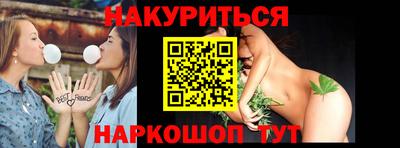 МДМА Лесосибирск