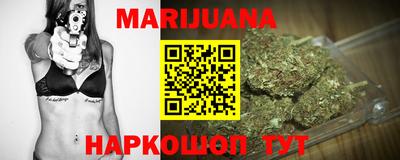 гидра Ликино-Дулёво