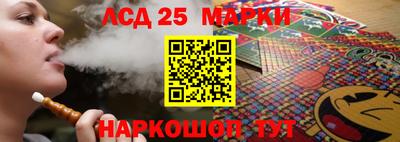 МДМА Лесосибирск