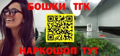 гидра Ликино-Дулёво