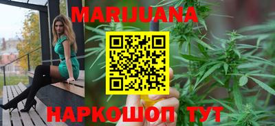 МДМА Лесосибирск