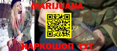 МДМА Лесосибирск