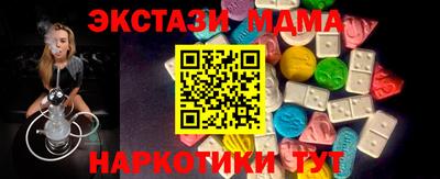 прущая мука Ливны