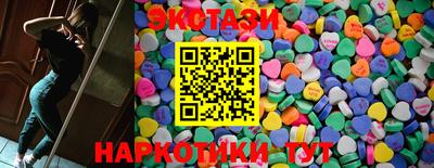 гидра Ликино-Дулёво