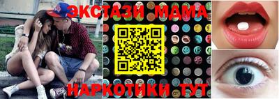 прущая мука Ливны