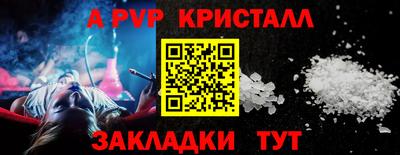 МДМА Лесосибирск