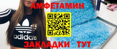 МДМА Лесосибирск