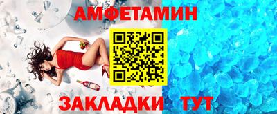 гидра Ликино-Дулёво