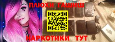 МДМА Лесосибирск