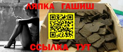МДМА Лесосибирск