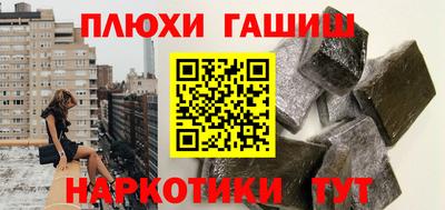 МДМА Лесосибирск