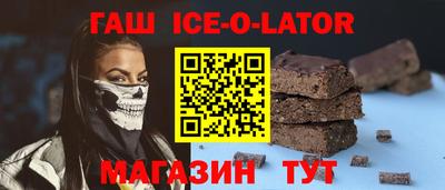 МДМА Лесосибирск