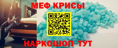 гидра Ликино-Дулёво