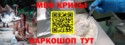 МДМА Лесосибирск