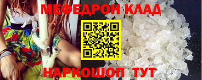 гидра Ликино-Дулёво