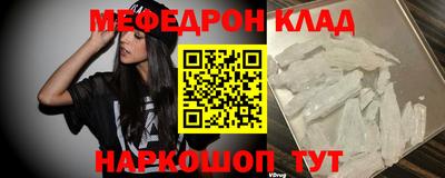 гидра Ликино-Дулёво